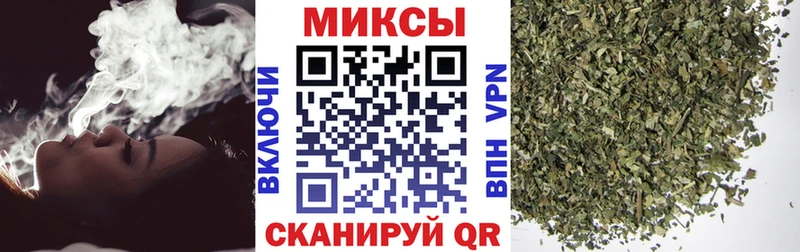 БУТИРАТ бутик  omg ссылки  Чехов 