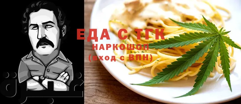 Cannafood конопля  ссылка на мегу tor  Чехов 