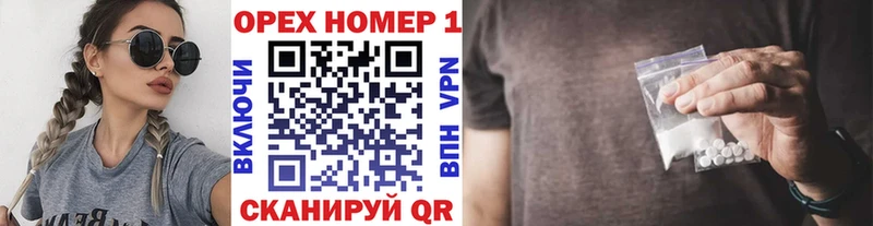 что такое   Чехов  Cocaine Боливия 