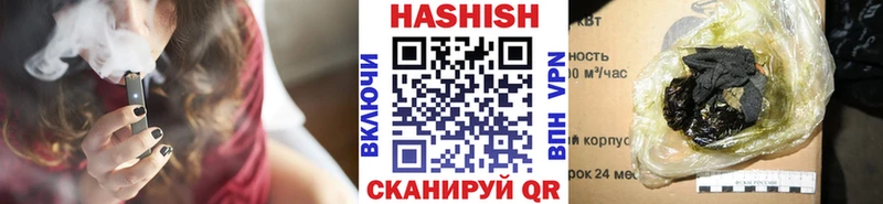 OMG зеркало  Чехов  ГАШИШ гарик 