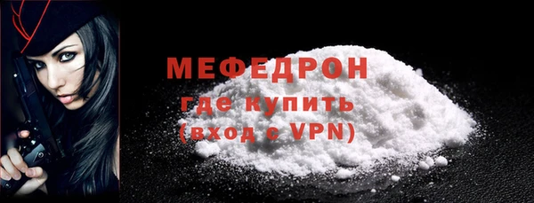 ПСИЛОЦИБИНОВЫЕ ГРИБЫ Михайловка