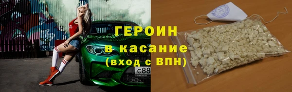 сатива Михайлов