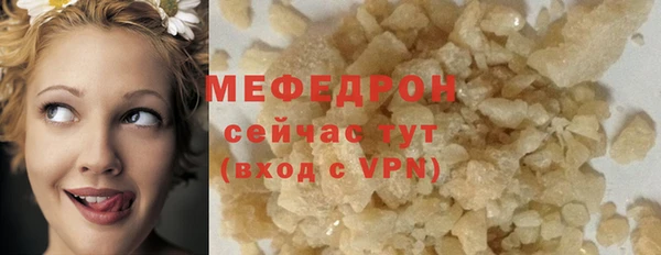 кокаин Михайловск