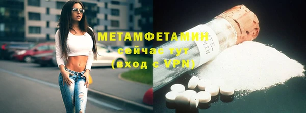 сатива Михайлов