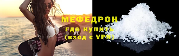 сатива Михайлов