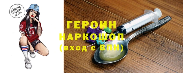 сатива Михайлов