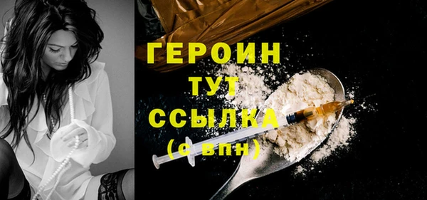 сатива Михайлов