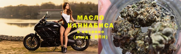 ПСИЛОЦИБИНОВЫЕ ГРИБЫ Михайловка