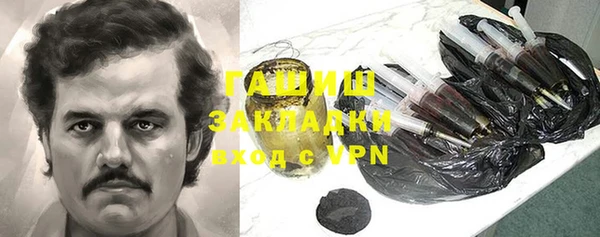 сатива Михайлов