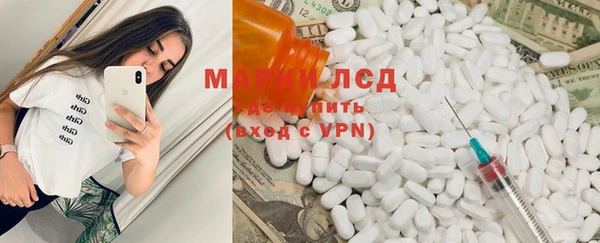 сатива Михайлов