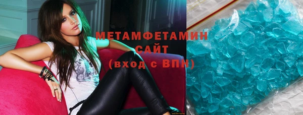 сатива Михайлов