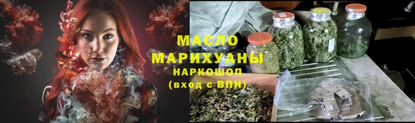 ПСИЛОЦИБИНОВЫЕ ГРИБЫ Михайловка