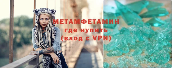 сатива Михайлов