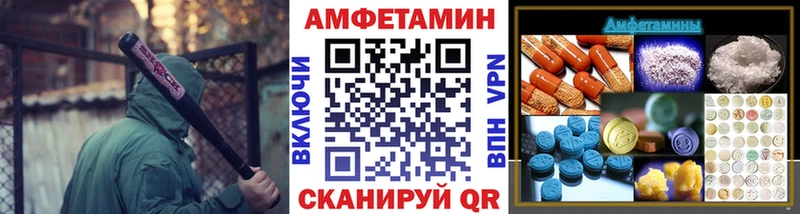 наркота  Чехов  Первитин мет 